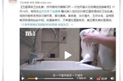 【详细教程】鞍山市工厂咨询服务电话_哔哩哔哩-3