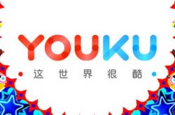 【详细教程】鞍山市工厂咨询服务电话_哔哩哔哩